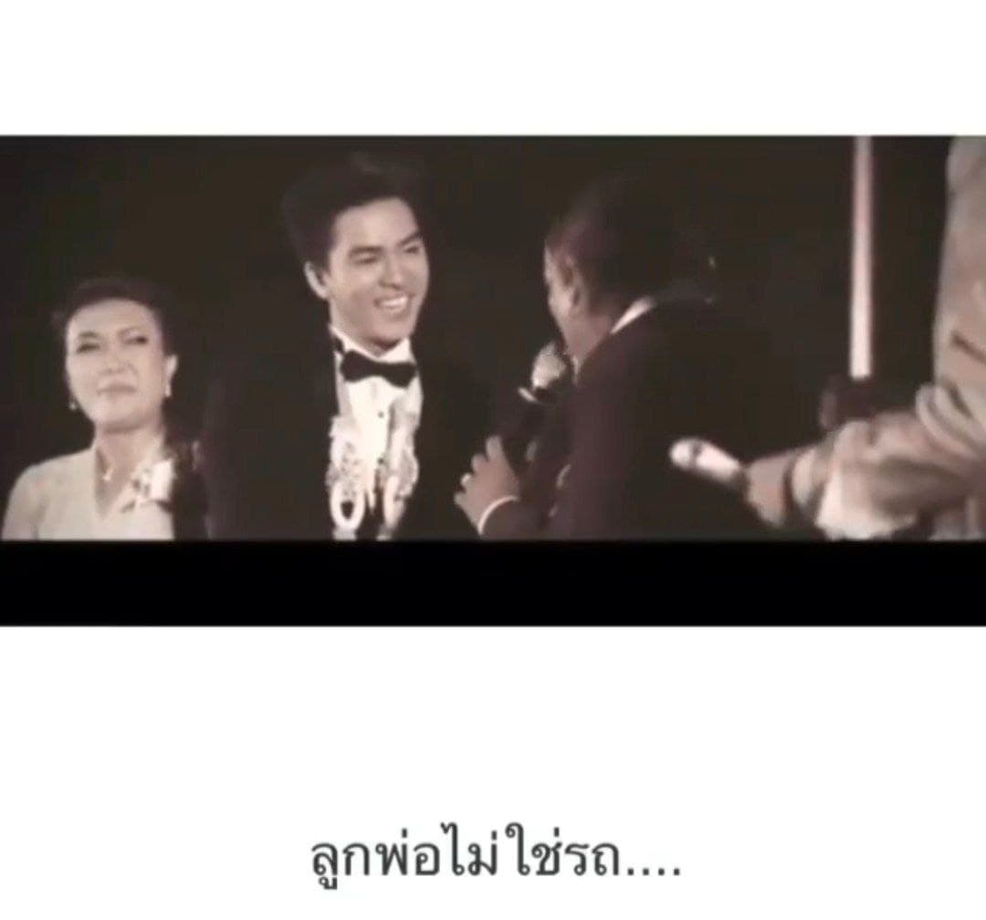 ค่อม ชวนชื่น