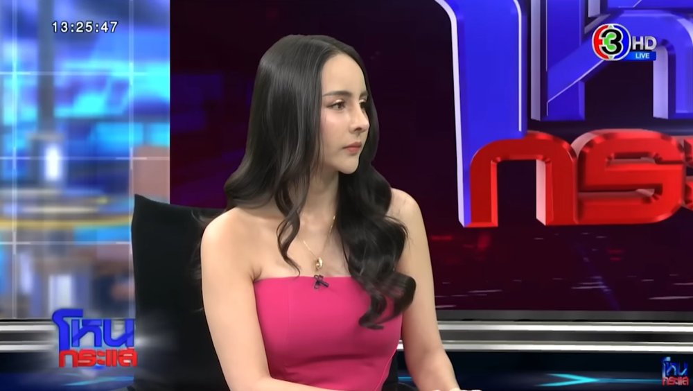 อุ๊ยยังไง... หนุ่ม กะลา ประกาศโสด ตอบ FC เขาหลอกสามี แล้วมาหลอกผมอีกที !?