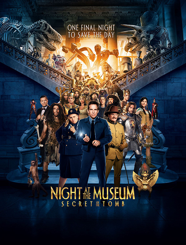 หนังของเล่นมีชีวิต