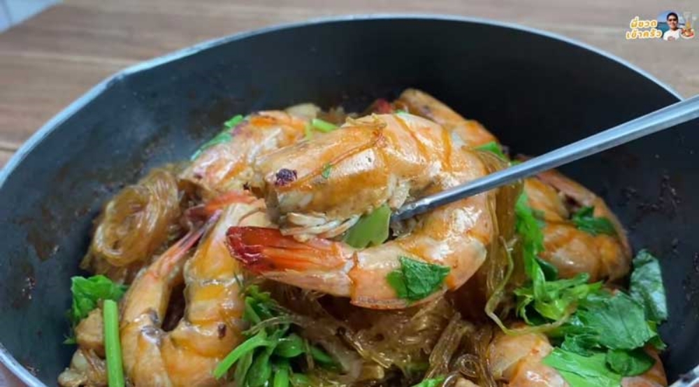 วิธีทำกุ้งอบวุ้นเส้น