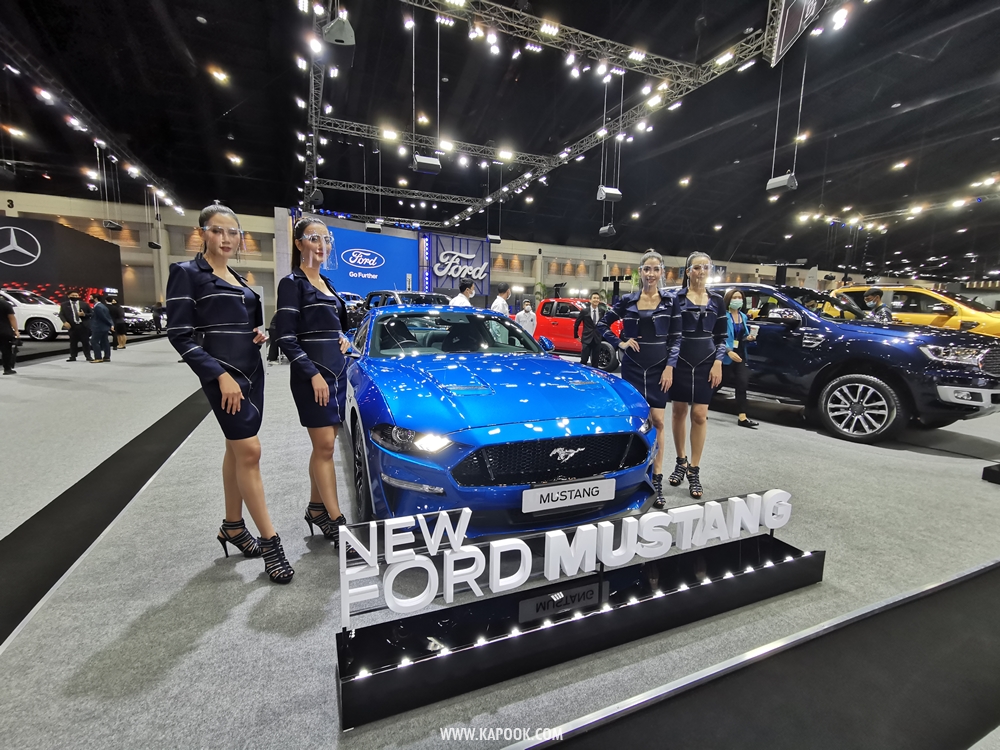 motor expo 2020