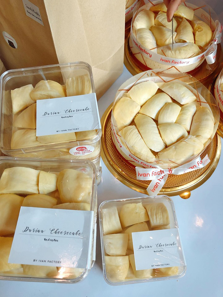 ร้านเค้กทุเรียนออนไลน์