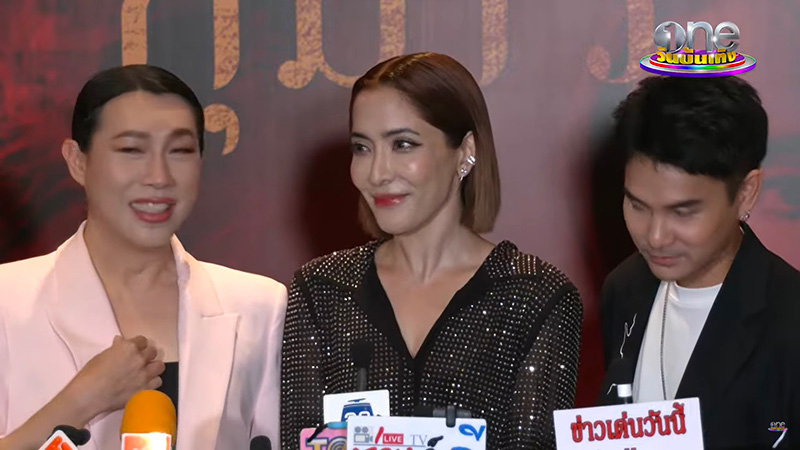 พิ้งค์กี้ สาวิกา