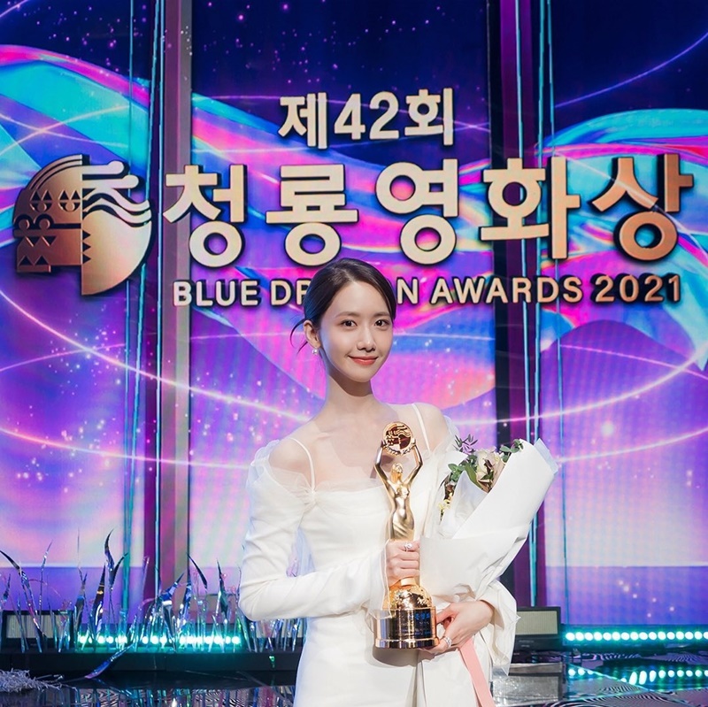 yoona snsd ยุนอา