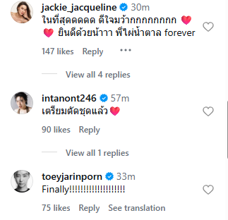 ไผ่ พาทิศ ขอแต่งงาน น้ำตาล พิจักขณา เผยโมเมนต์เซย์เยส โรแมนติกแบบโบ๊ะบ๊ะ