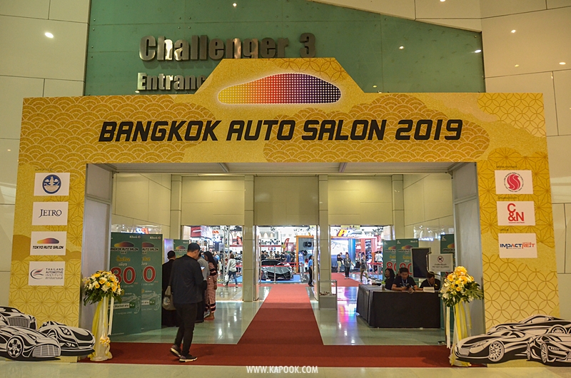 Bangkok Auto Salon 2019