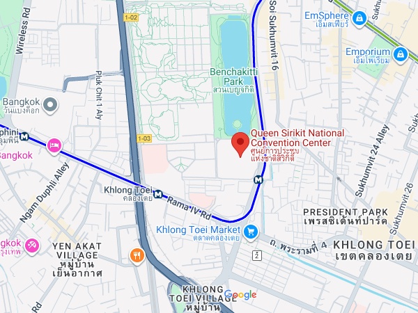 งาน mobile expo ครั้งต่อไป