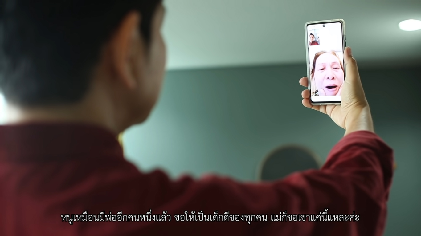 ซาร่า นลิน