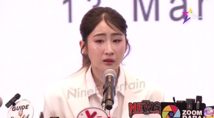 โยโกะ อาภัสรา