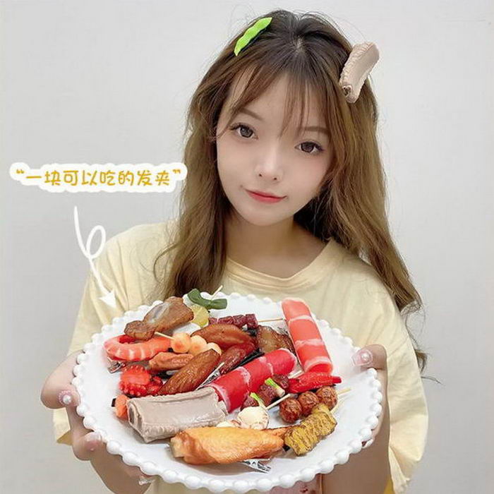 กิ๊บติดผมซี่โครงหมู