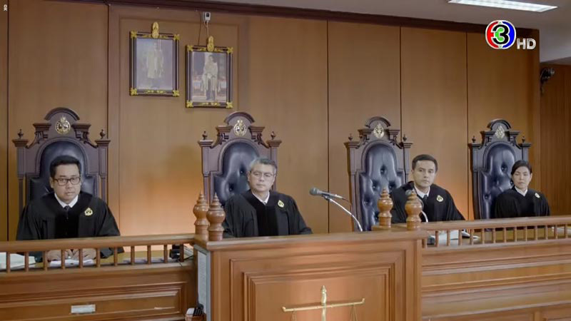 ละคร ให้รักพิพากษา