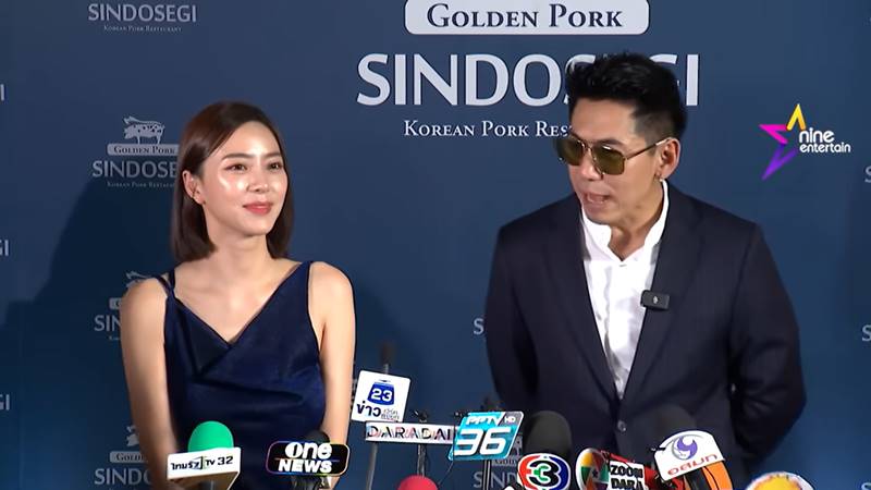 นิวเคลียร์ เพชรจ้า