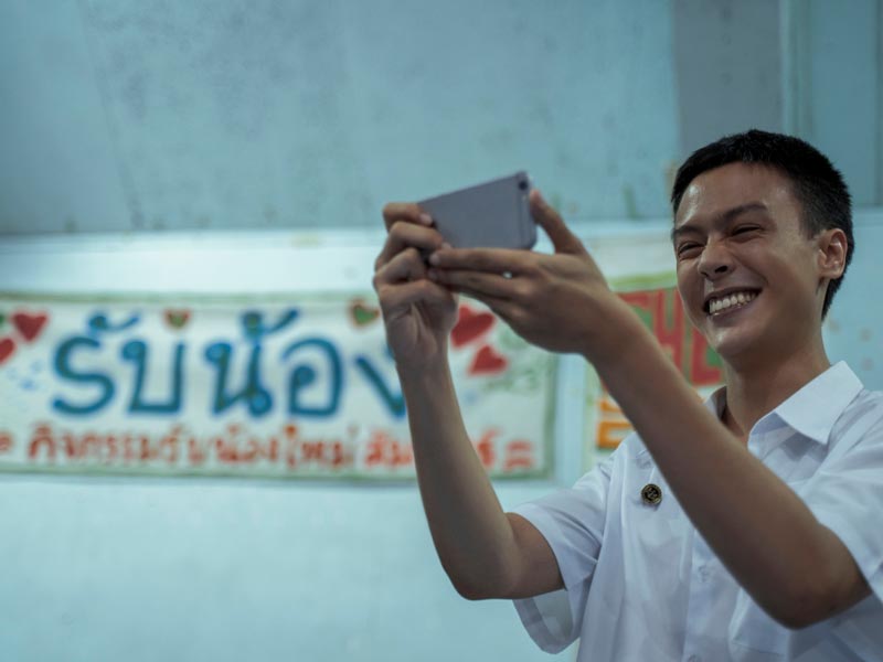 เด็กใหม่ 2