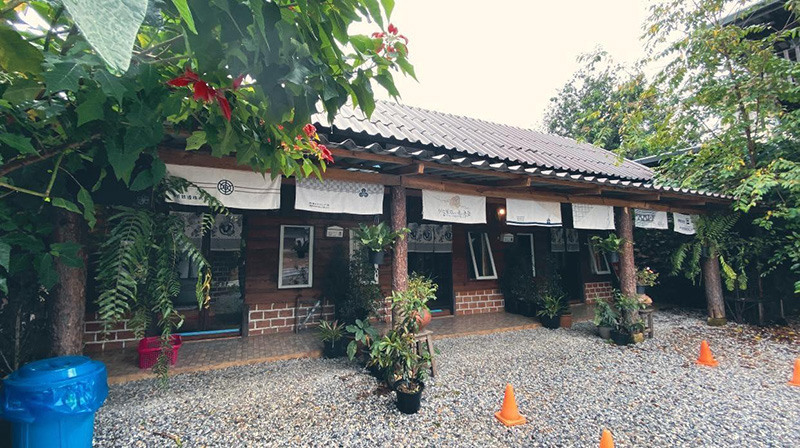 ที่พักเชียงใหม่