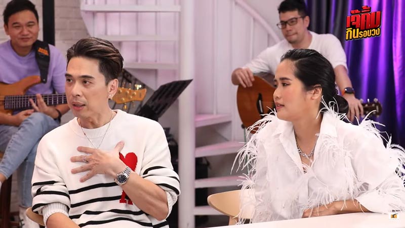 ดีเจเอกกี้