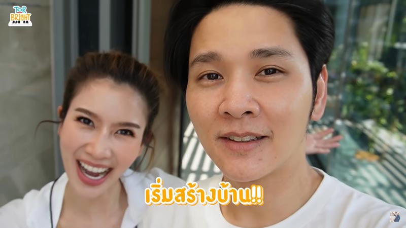 โต๋ ไบรท์