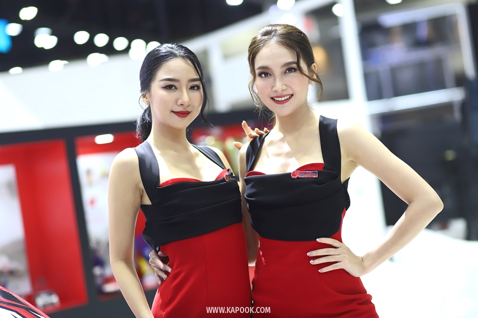 Motor Expo 2022