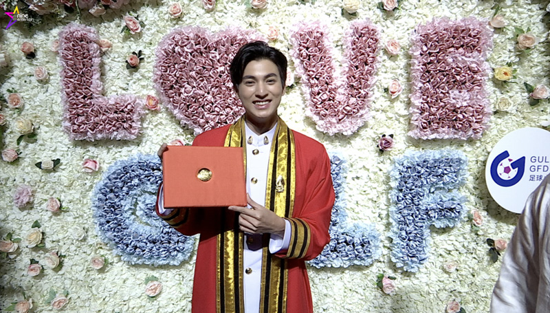 กลัฟ คณาวุฒิ รับปริญญา