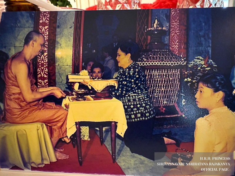 เจ้าฟ้าสิริวัณณวรีฯ ทรงเผยประมวลภาพแห่งความทรงจำ ถึงสมเด็จพระพันปีหลวง