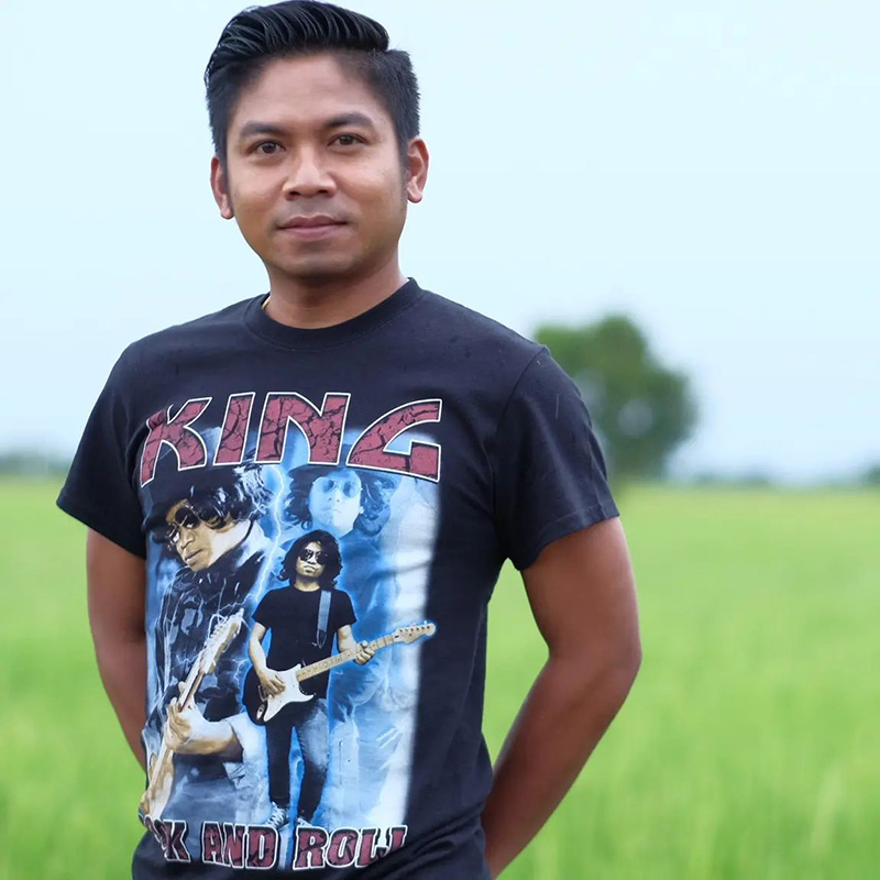 คิง ก่อนบ่าย