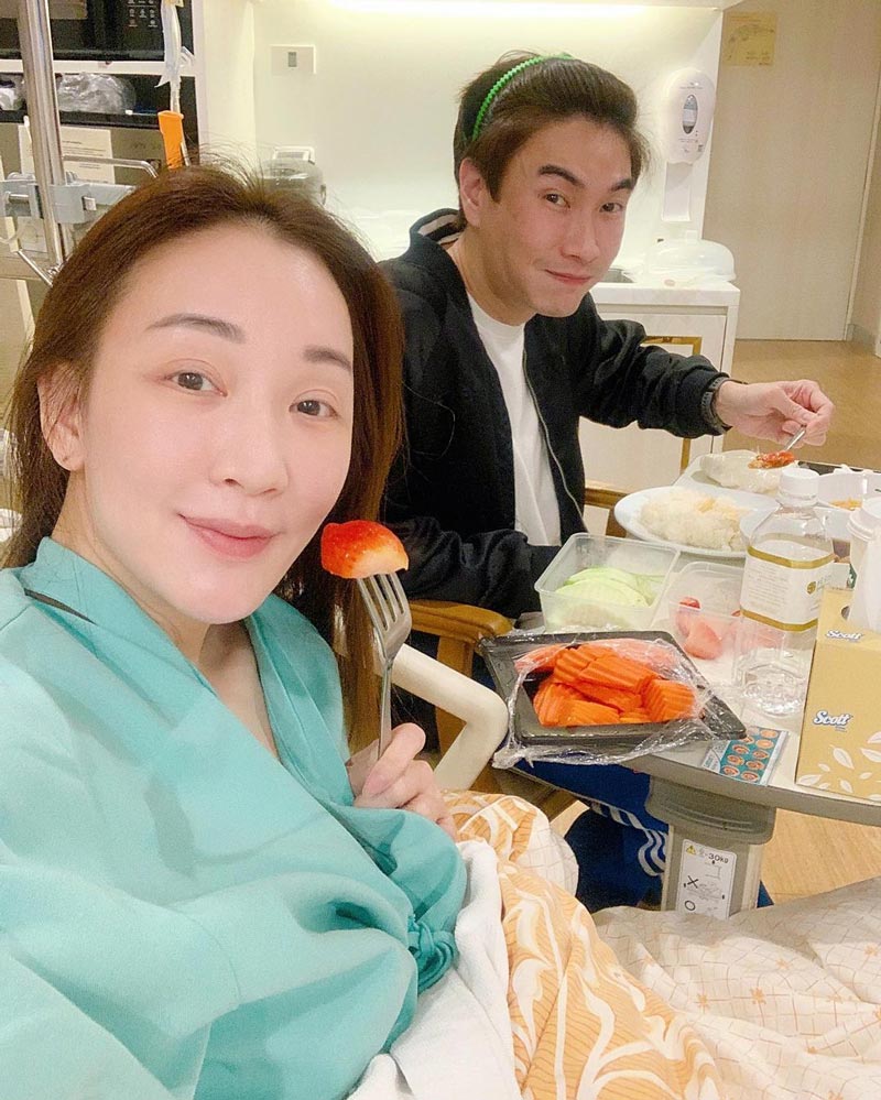 มาวิน ตู่