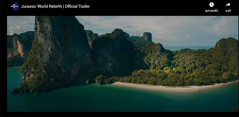 หาดถ้ำพระนาง jurassic world