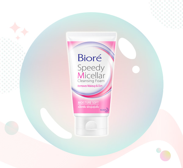 Bioré Speedy Micellar Cleansing Foam โฟมล้างหน้าสูตรอ่อนโยนในเซเว่นฯ