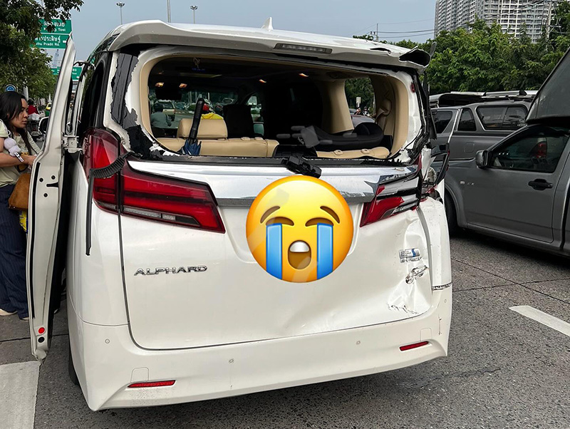 นาเดีย โสณกุล