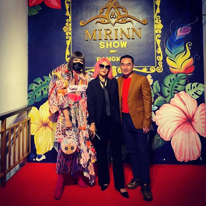 ต่าย เพ็ญพักตร์