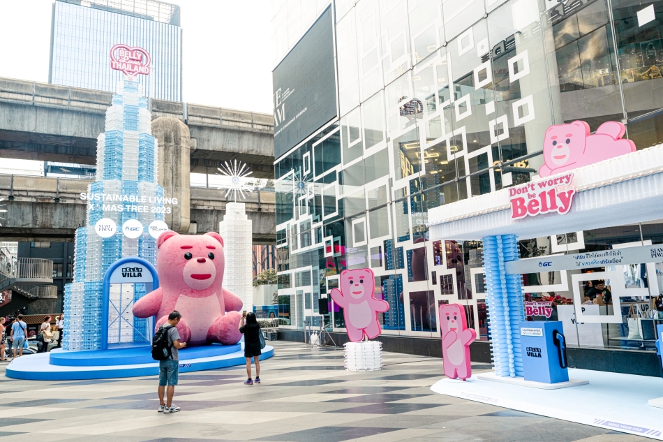 สถานที่ดูไฟ 2566-2567 Siam Discovery