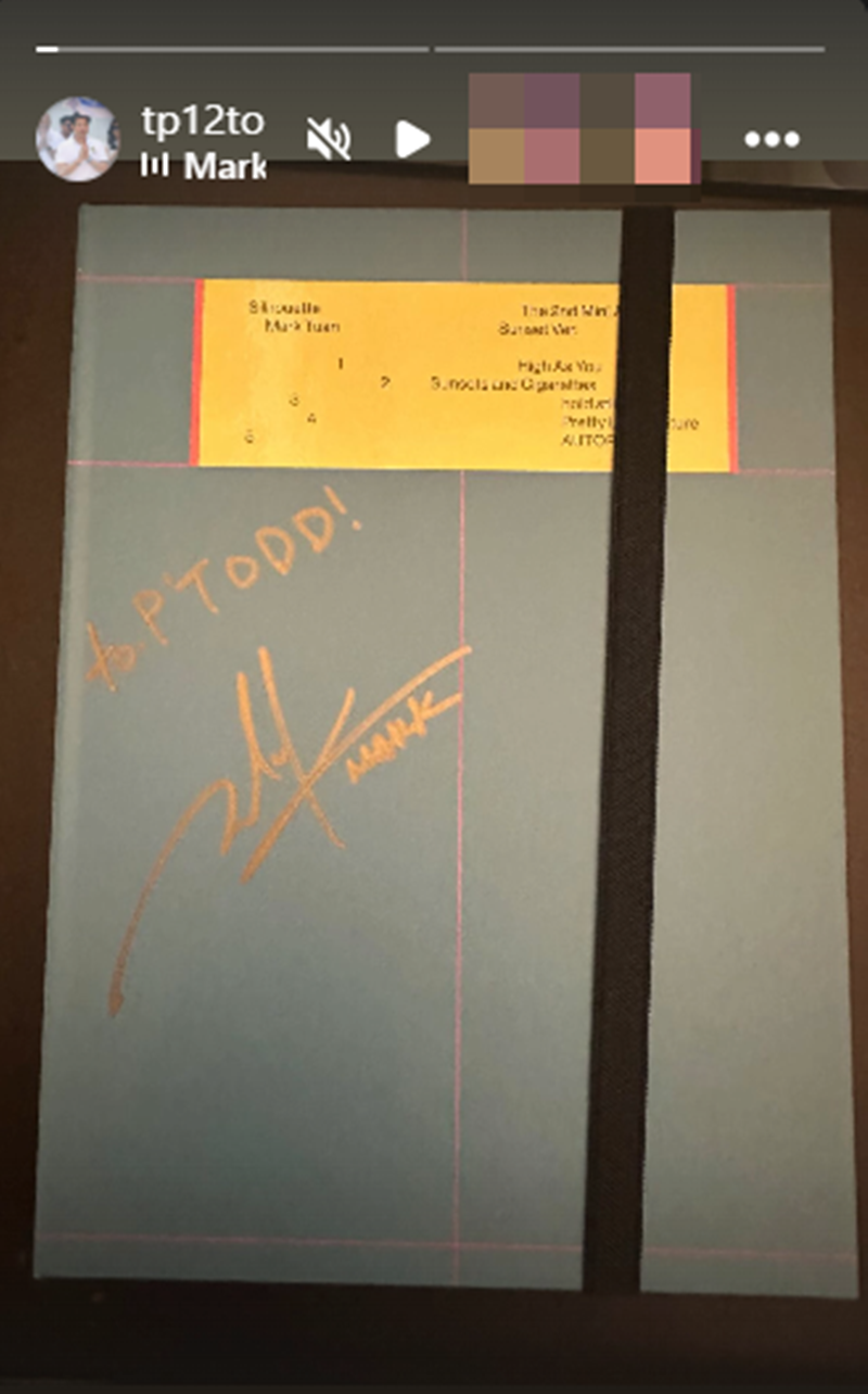 นุ่น วรนุช เซลฟี่ มาร์ค ต้วน