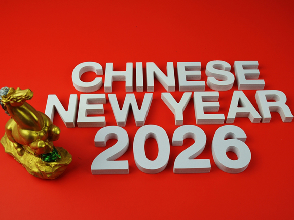 ประวัติวันตรุษจีน 2569 ความเชื่อเทศกาลมงคล พร้อมเคล็ดเสริมดวง