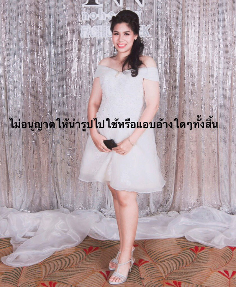 รีวิวลดน้ำหนัก