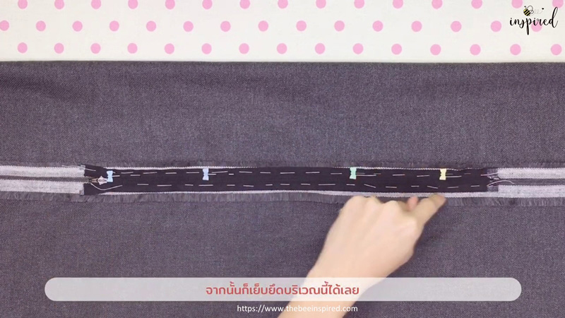 diy bean bag