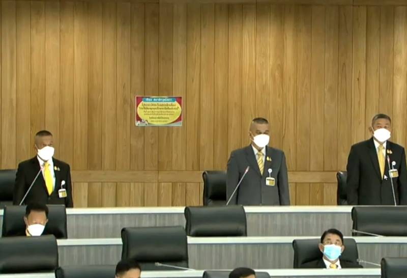 ฉายาสภา 64