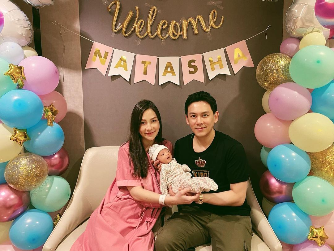 ฟลุค นาตาลี