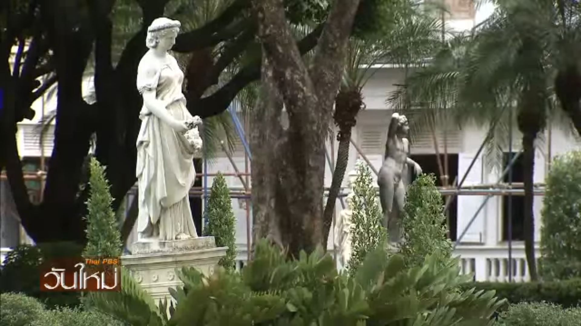 บ้านพิษณุโลก