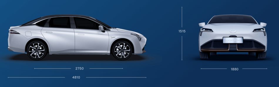 gac aion s plus