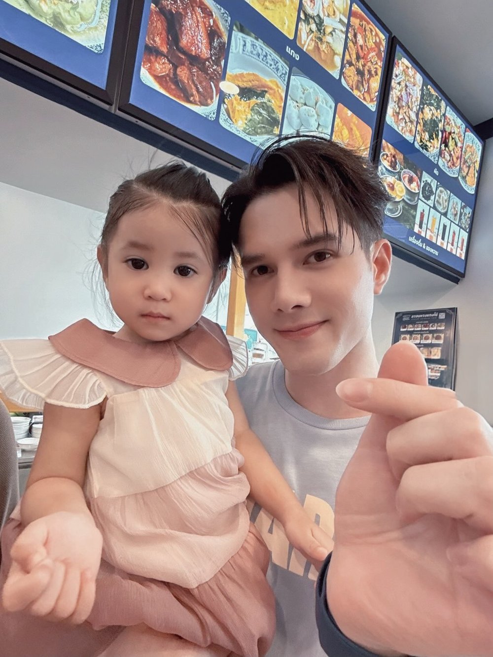 มิกค์ ทองระย้า โพสต์ล่าสุดประกาศสถานะหัวใจ 4 ห้อง อยู่กับสาวคนนี้... หลังโดนโยง พระเอก ม.