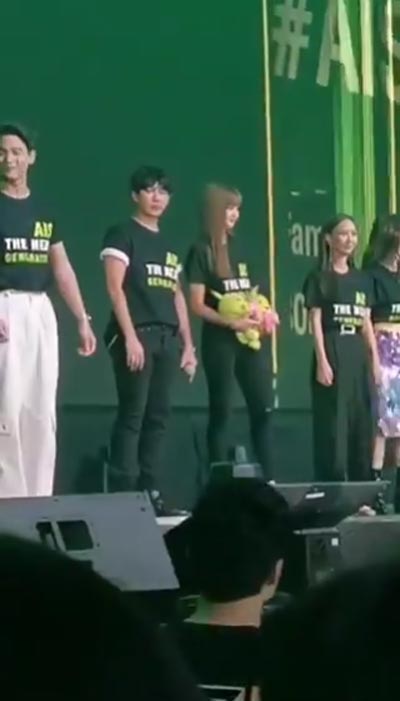 ลิซ่า เต้ย