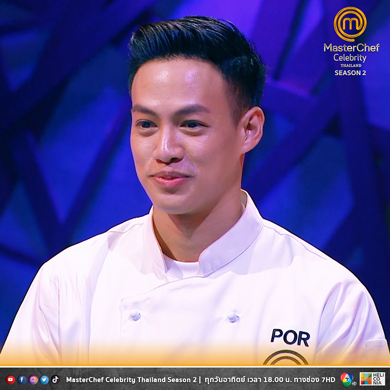 ปอ อรรณพ