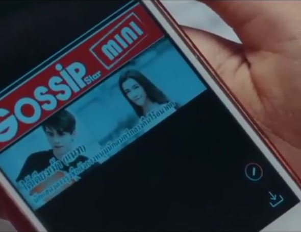 แนท ณัฐชา