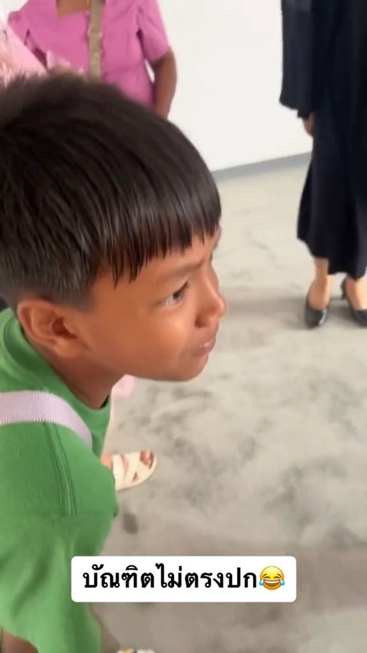 รับปริญญา