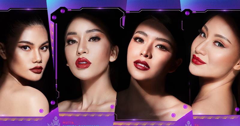  Miss Universe Thailand