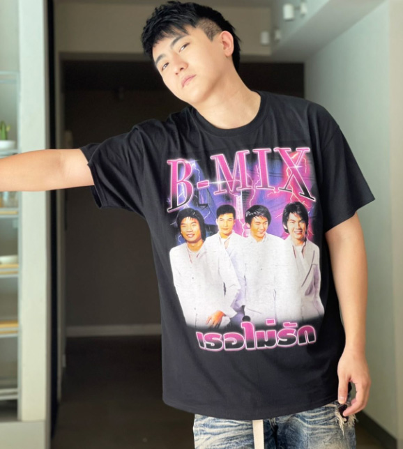 โก้ บีมิกซ์ ประวัติ