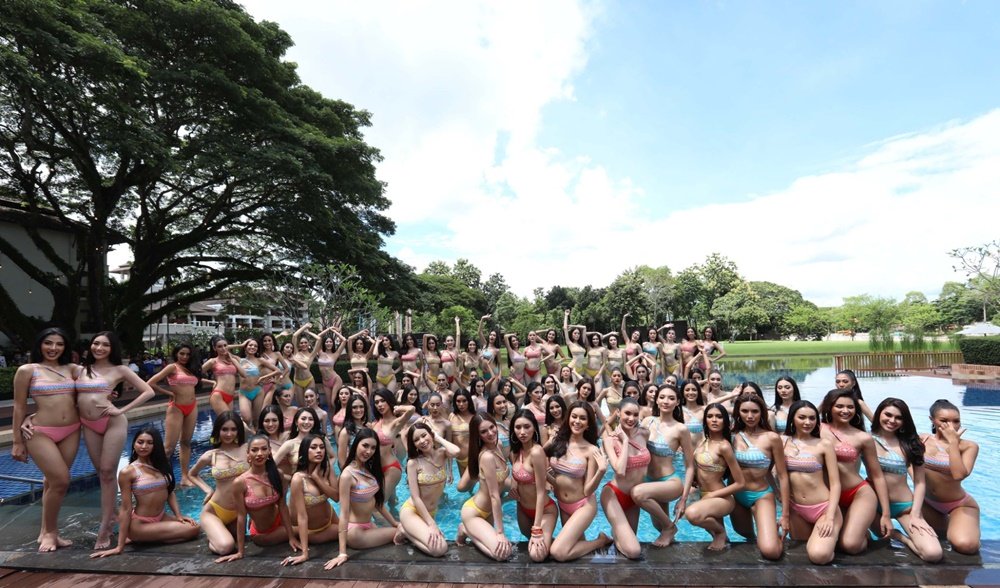 มิสแกรนด์ไทยแลนด์ 2020