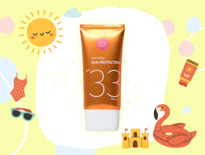 ครีมกันแดดทาหน้า