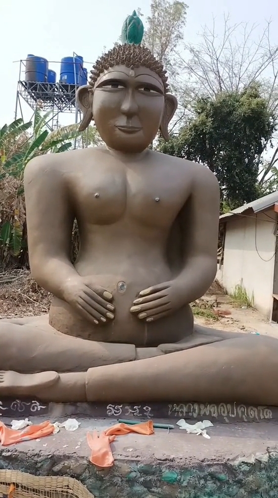 พระพุทธรูป