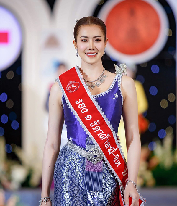 มายมิ้นต์ จิราภรณ์