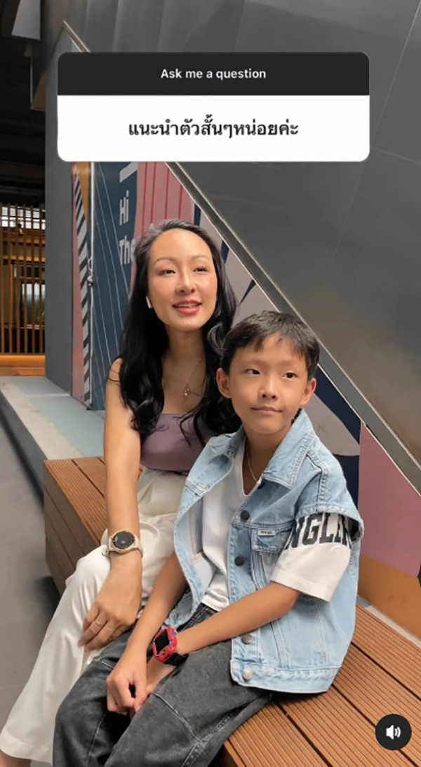 เขมจิรา